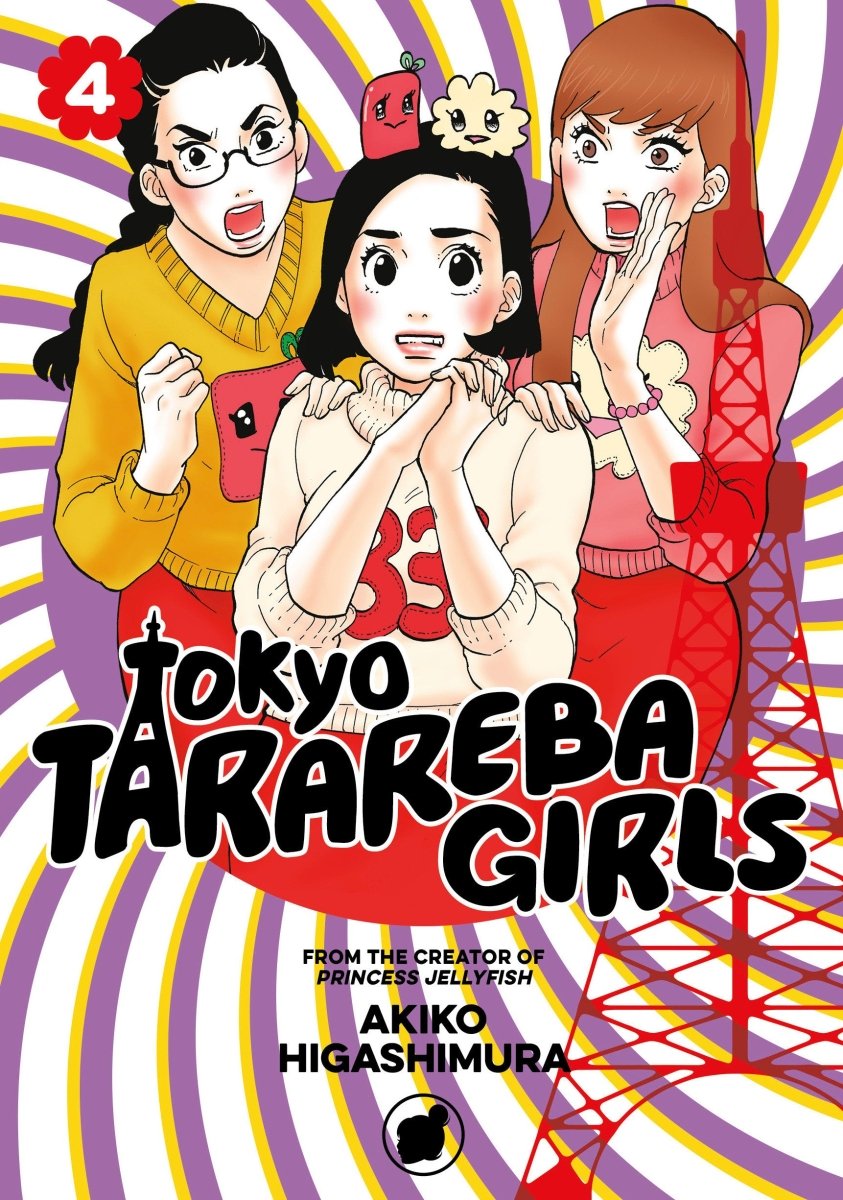 Tokyo Tarareba Girls 4 - Walt's Comic Shop