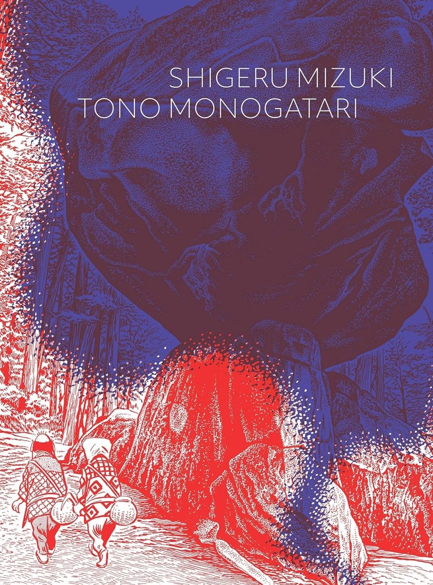 Tono Monogatari By Shigeru Mizuki TP - Walt's Comic Shop