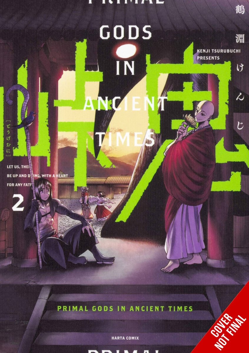 Touge Oni: Primal Gods In Ancient Times Vol. 2 GN - Walt's Comic Shop