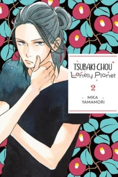 Tsubaki-Chou Lonely Planet GN Vol 02 - Walt's Comic Shop