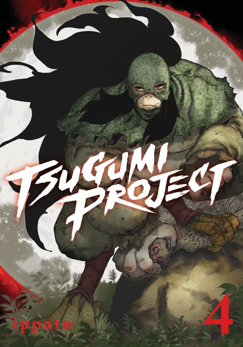 Tsugumi Project 4 - Walt's Comic Shop