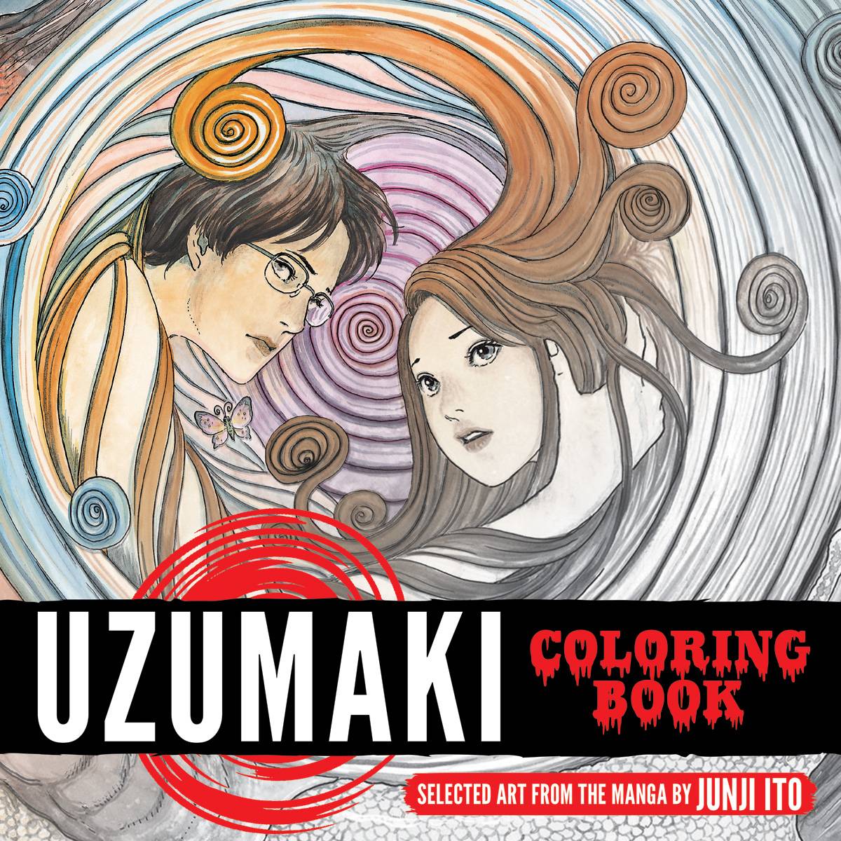 Uzumaki Coloring Book SC - Walt's Comic Shop