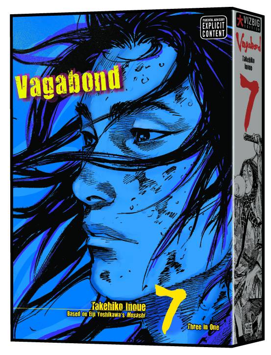 Vagabond Vizbig Edition GN Vol 07 - Walt's Comic Shop