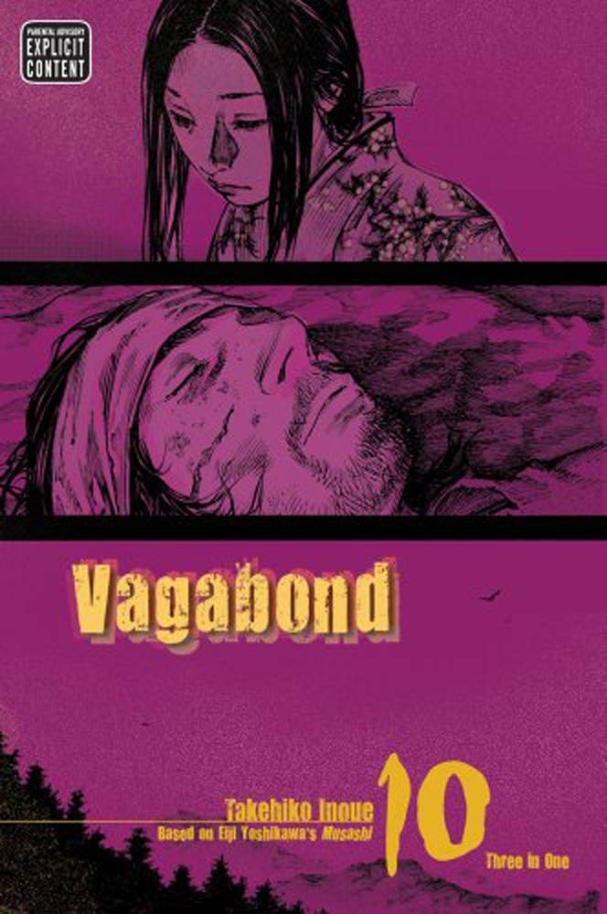 Vagabond Vizbig Edition TP Vol 10 - Walt's Comic Shop