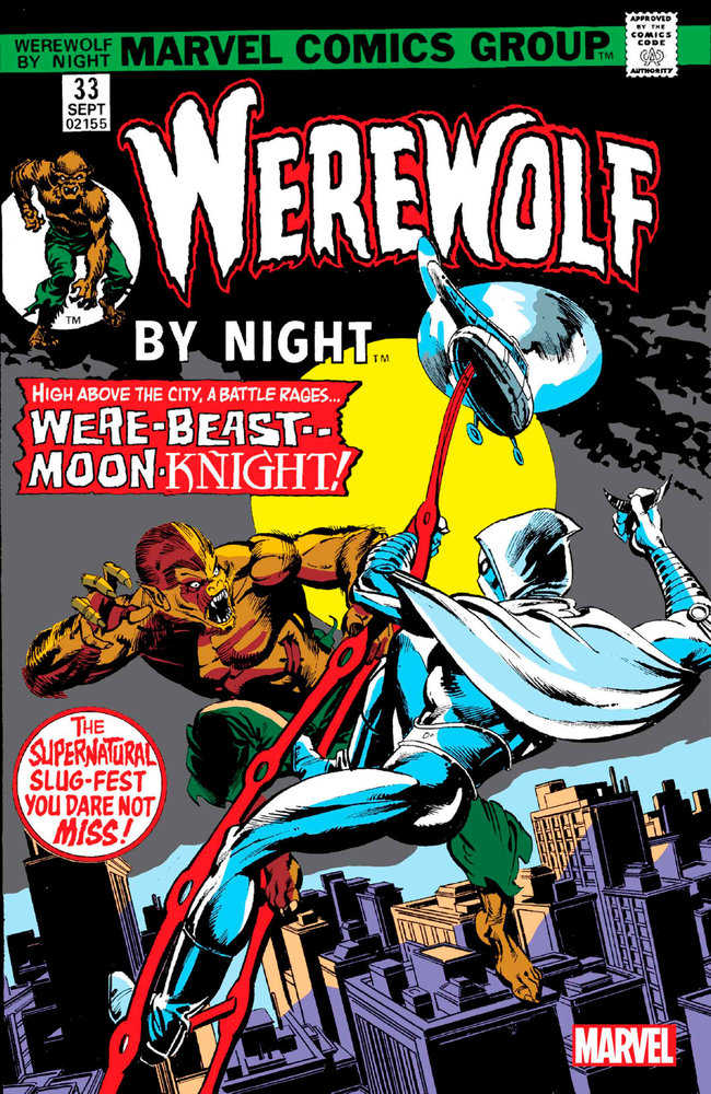 Werewolf By Night #33 Facsimile Edition - Walt's Comic Shop