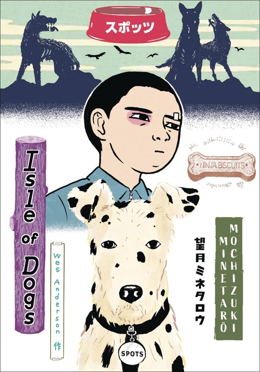 Wes Anderson's Isle of Dogs HC - Walt's Comic Shop