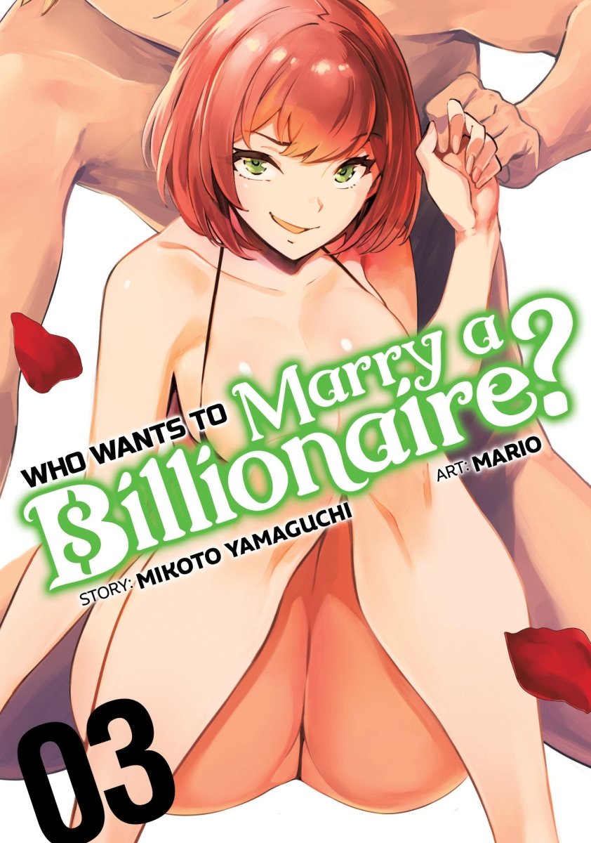 Who Wants To Marry A Billionaire? Vol. 3 - Walt's Comic Shop