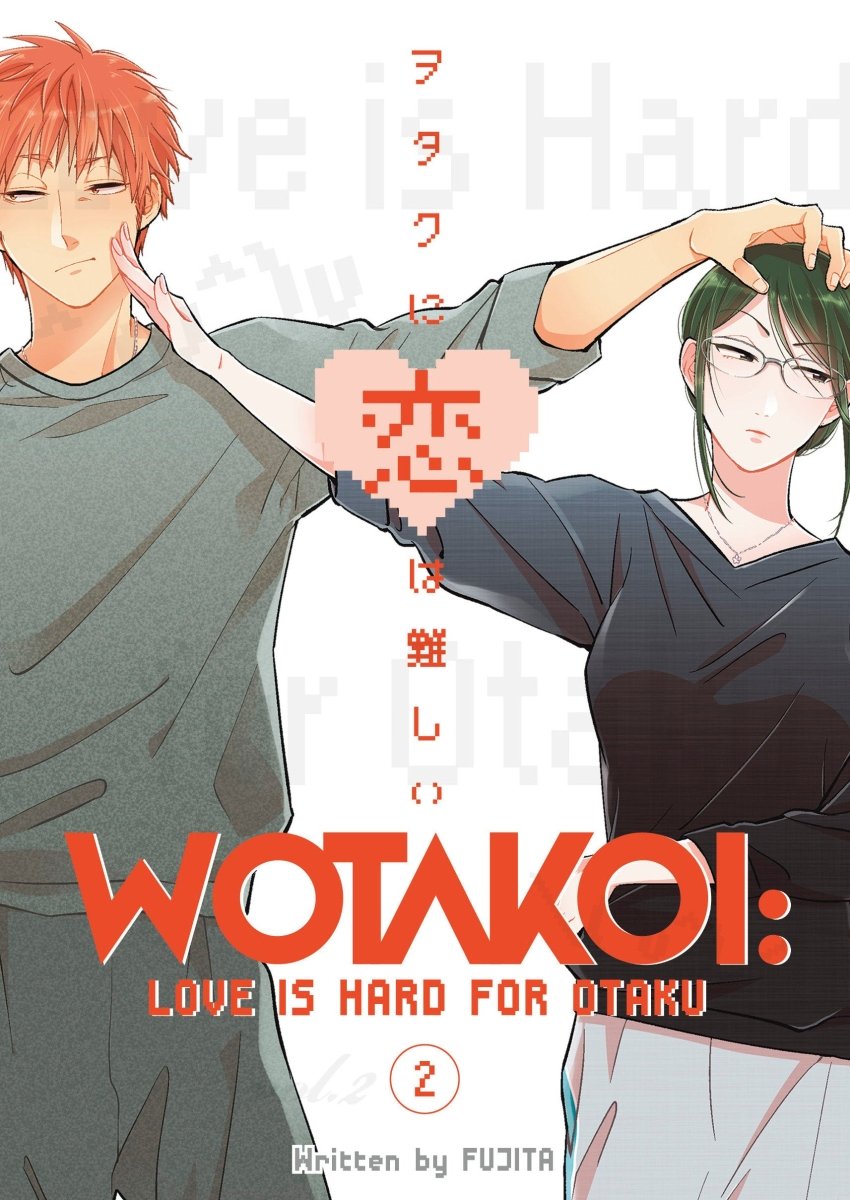 Wotakoi: Love Is Hard For Otaku 2 - Walt's Comic Shop